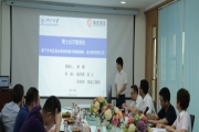 海宏液壓博士后工作站首位博士后開題評審會(huì)順利舉行